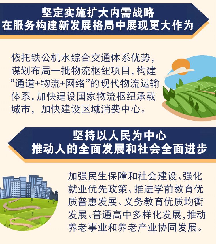 微信圖片_20210120085141.jpg 微信圖片_20210120085141.jpg